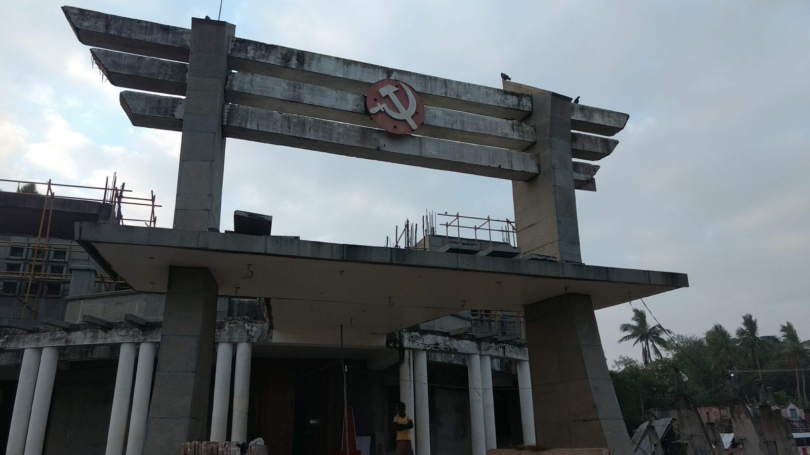 Half a Measure of Rice: The Keezhvenmani Massacre and the Legal Shield of Feudal Class
