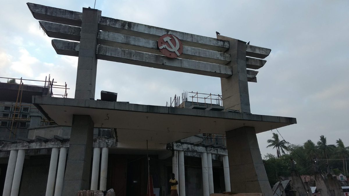 Half a Measure of Rice: The Keezhvenmani Massacre and the Legal Shield of Feudal Class